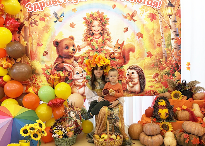 foto