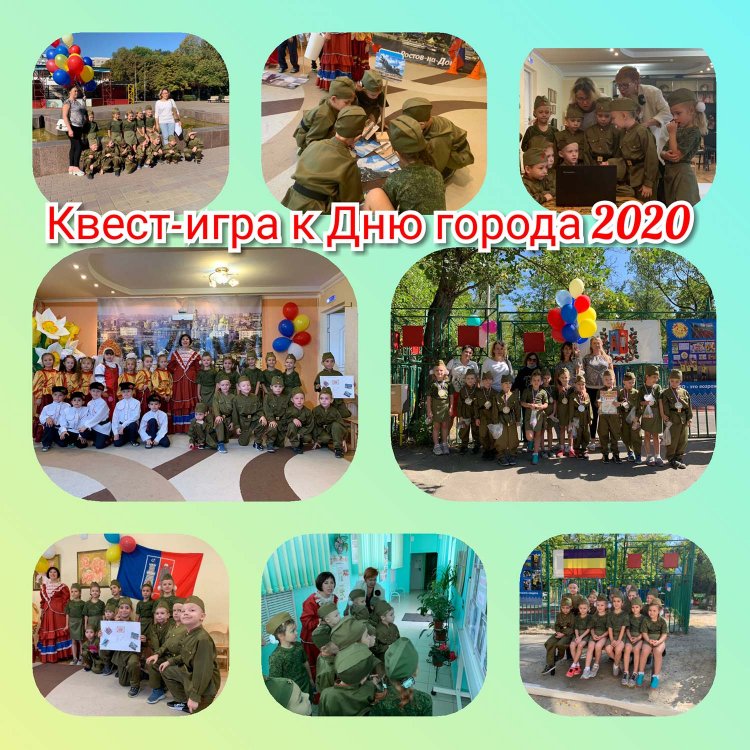 photocollage_20200918_154619026